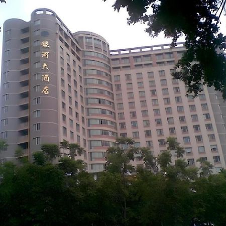 Galaxy Hotel Canton Extérieur photo